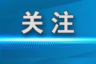 半岛综合体育app下载安卓截图3